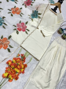 Cream <b>Coloured</b> Kurta Suit <b>Set</b> with Heavily Embroidered Organza Dupatta Elegant Ethnic Wear for Women - Product Image 5