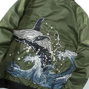 Chaqueta Sukajan de Moda Urbana Vintage de Alta Calidad, con Bordado Detallado, Tela Satinada, Cuello Alto, Estilo Casual y Transpirable - Product Image 6