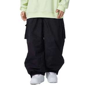Premium Unisex <b>Waterproof</b> Breathable Windproof Plus Size Ski Pants Baggy Thermal Winter Cargo Outdoor Sports Snowboard Wearing - Product Image 1
