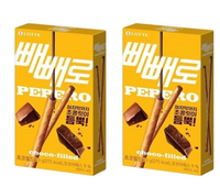 Stray Kids Pepero Day - Sortie numérique du single du 11 novembre - Musique pop sud-coréenne pour tous les âges