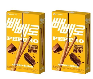 11 de noviembre, Día de los Niños Errantes de Pepero. 11 de noviembre: lanzamiento digital del sencillo de PEPERO X Stray Kids, k-pop Stray Kids. - Product Image 2