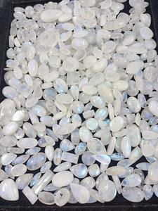 Lot de cabochons en pierre de lune arc-en-ciel naturelle, vente en gros de pierres précieuses en pierre de lune pour la création de bijoux - Product Image 1
