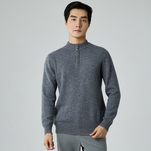 Pull en laine tricoté pour homme à col montant zippé, couleur unie, coupe classique, anti-boulochage, idéal pour l'automne - Product Image 1
