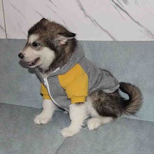 Dog Hoodie 100% Cotton Animal Print Fleece Lining Warm Hooded Sweatshirt for Dogs Small/Medium/Large - Product Image 3