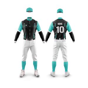 Uniforme de Béisbol con Gráficos Sublimados y Logotipo del Equipo Bordado |   Fábrica de Productos Personalizados al por Mayor OEM - Product Image 1