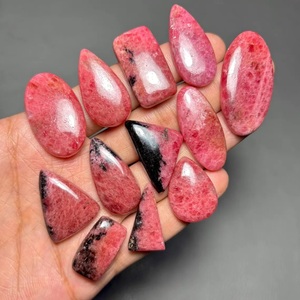 Cabochon de Rhodonite Naturelle en Vrac pour la Guérison, le Reiki, la Méditation, la Manifestation, le Yoga, Pierre Gemme pour le Calme, le Soulagement et la Croissance Professionnelle - Product Image 3