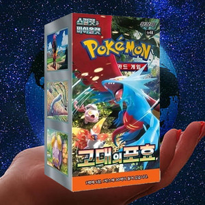 Tarjeta Pokémon: Expansión 'Ancient Roar' Versión Coreana, Juego de Cartas Coleccionables Popular, Serie para Adultos - Product Image 1