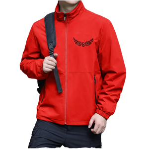Chaqueta Cortavientos Verde Oliva para Hombre con Logotipo Bordado, Cuello Alto, Cierre de Cremallera, Ropa Casual para Exteriores - Product Image 4