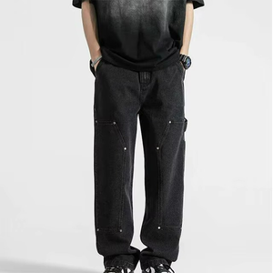Nuevos pantalones vaqueros de mezclilla con corte de bota y efecto apilado para hombre, estilo urbano, ajustados, lavados, formales de verano - Product Image 2