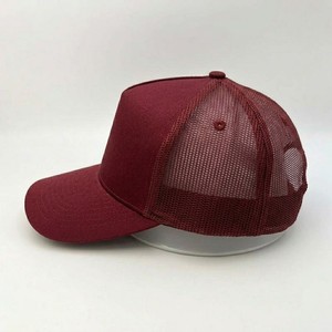 Gorra Trucker Color Granate, 6 Paneles, Malla Trasera, Ajustable, Unisex, Casual, Primavera/Verano, Transpirable, para Adultos - Product Image 5