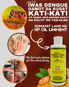 Aceite linimental herbal Greatlab con cúrcuma, mentol y eucalipto para alivio - Product Image 2