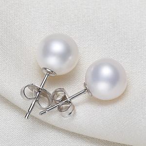 Boucles d'oreilles en argent S925 de haute qualité avec perle d'eau douce, version coréenne, design simple pour femmes - Product Image 2