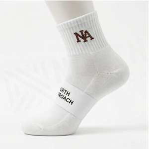 Chaussettes basses North Approach en coton blanc respirant pour usage quotidien décontracté adulte été - Product Image 3