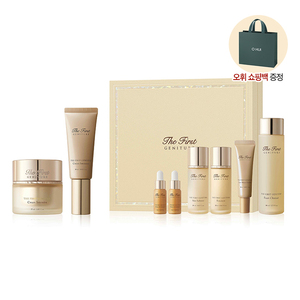 Set regalo per la cura della pelle in 1.5 pezzi di prima crema di genatura - Product Image 1