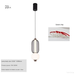 โคมไฟระย้าแก้วขนาดเล็ก สไตล์นอร์ดิก สำหรับร้านอาหาร โคมไฟตกแต่งศิลปะ โมเดิร์น เรียบง่าย ไฟ LED - Product Image 5