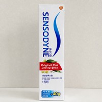 Dentifrice Sensodyne Original Plus Menthe pour dents sensibles 160g Fluorure Soins bucco-dentaires pour adultes