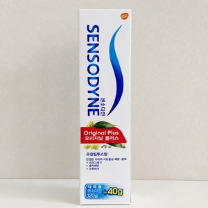 Pasta Dental Sensodyne Original Plus Mint para Dientes Sensibles 160g con Flúor Cuidado Bucal para Adultos - Product Image 4