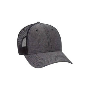 รับผลิตหมวก Trucker แบบขายส่ง OEM ตามสั่ง พร้อมแผงตาข่ายระบายอากาศ รับผลิตหมวกแบบ Private Label จำนวนมาก - Product Image 2