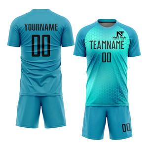 Ropa Deportiva Cómoda, Uniforme de Fútbol para Hombre, 100% Poliéster, Uniforme de Fútbol Personalizado para Hombre - Product Image 3