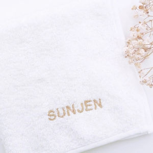 ผ้าขนหนูอาบน้ำถักสีพื้น ทำจากไนลอนรีไซเคิล เป็นมิตรกับสิ่งแวดล้อม นุ่ม ซึมซับดี ไม่ซีดจาง สำหรับใช้ในห้องน้ำ - Product Image 6