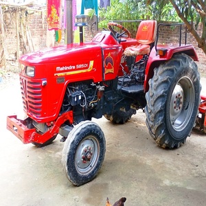 Tractor Mahindra 265 DI en Venta en Línea con Entrega Rápida, Tractor Agrícola Compacto de Alto Rendimiento - Product Image 1