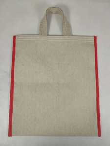 Plain <b>Canvas</b> <b>Tote</b> Bag with Cotton Webbing Handles Reusable Shopping Carry Bag for Promotional Custom Printing - Product Image 1