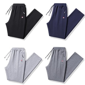Pantalones Deportivos ComfortWeave, Pantalones de Felpa Gruesa con Cordón Ajustable - Product Image 3