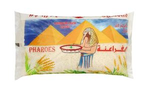 Meilleure récolte de riz camée égyptien de haute qualité, riz calrose moyen - Product Image 5