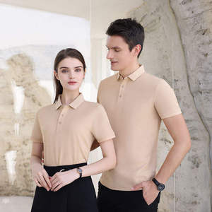Polo à manches courtes pour homme, couleur unie, décontracté, tricoté, respirant, en coton, coupe classique, bleu marine, rouge, noir, blanc, vert - Product Image 4