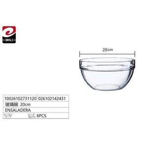 Ciotola in Vetro di Alta Qualità da 20cm di ENSALADERA, Design Minimalista per Servire Cibo e Presentare alle Feste - Product Image 1