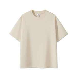 T-shirt uni en coton 100% de 230 GSM, poids lourd, avec logo personnalisé, t-shirt oversize d'été pour homme - Product Image 5