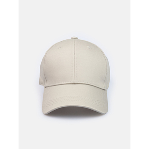 Casquette de baseball haut de gamme conçue pour une utilisation quotidienne avec un tissu léger et un look sportif et épuré. - Product Image 1