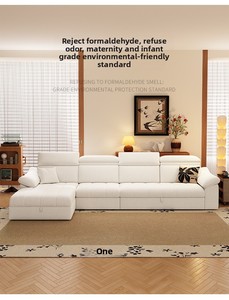 HRG-701# Imperial Concubine Dual-Use Sofa <strong>Bed</strong> Modern Chenille Fabric <strong>Recliner</strong> with Multifunctional Storage for Living Room - Product Image 3