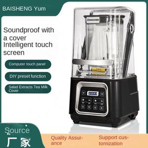 Máquina de Hielo en Arena HF-A5S, Trituradora de Hielo Comercial, Licuadora con Carcasa de Plástico, Máquina para Hacer Smoothies, 5+ Velocidades, Multifuncional - Product Image 4