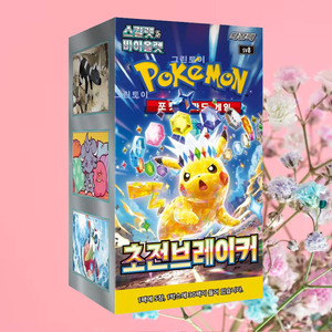 Pokémon Super Electric Breaker Booster Box, Juego de Cartas Coleccionables, Edición Coreana, Paquete Coleccionable de Anime, Cartas Populares - Product Image 3