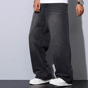 Jean en denim délavé 100 % coton pour homme grande taille, coupe décontractée confortable, taille mi-haute, jambe large, déchiré, tissé, couleur unie, pour l'hiver - Product Image 4