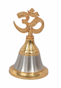 Cloche Om Ghanti en laiton de qualité supérieure pour Puja et temple, cloche Om Ghanti en laiton classique indienne, exportateur d'Inde au meilleur prix - Product Image 2