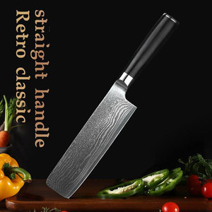 Couteaux de cuisine antidérapants de haute qualité, vente en gros de couteaux de cuisine, couteaux de cuisine à prix avantageux - Product Image 1