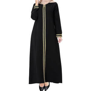 Abaya Casual de Lujo para Mujer con Tela Ligera y Acabado Impecable, Abaya Negra Clásica para Mujer - Product Image 1