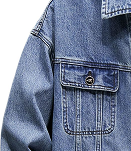 Veste en jean décontractée bleue pour homme, col rabattu, boutonnage simple, manches longues, 100 % coton, coupe ample, délavée - Product Image 3
