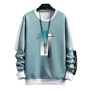 Sweat-shirt en molleton à col rond personnalisé en gros avec impression numérique et blocs de couleur brodés pour l'hiver - Service OEM ! - Product Image 1