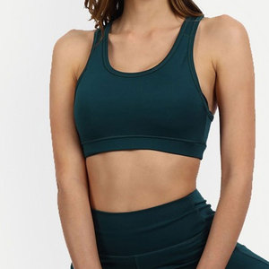 Sujetador deportivo sin costuras para mujer, tela elástica cómoda, ropa deportiva con soporte para correr, fitness y entrenamiento en el gimnasio - Product Image 1