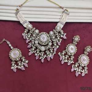 Luxury Oxidised Pearl Beaded <b>Necklace</b> Set with Aqua <b>Blue</b> Stones Designer Bridal Party Wear Jewelry Set with Earrings for women - Product Image 2