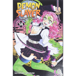 Demon Slayer Vol. 14 volumes de l'auteur Koyoharu Gotouge, impression de livres brochés personnalisés à couverture souple - Product Image 1