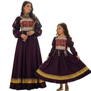 Robes de mariée afghanes pour les événements de mariage, robes de soirée occidentales avec des travaux antiques afghans tels que la broderie du col et le charma - Product Image 1