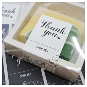 Étiquette de sirop de quagen - Product Image 2