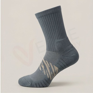 Chaussettes pour hommes, couleur unie, tricotées, respirantes, coton, polyester, élasthanne, style régulier, été - Product Image 1