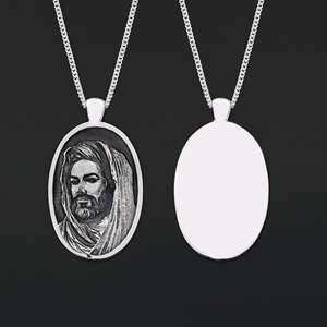 Colgante islámico BOJ 01 Hazmat Ali y colgante islámico rectangular de plata para musulmanes, hecho a mano en plata de ley 925, precio bajo en oferta. - Product Image 4