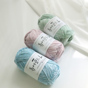 Fil à crocheter en polyester OE7/1 Purecord L métallisé pour tricot à la main DIY, pelote de 70g, fils fantaisie crochet - Product Image 4