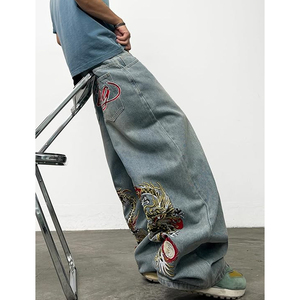 Jeans baggy pour hommes, style hip-hop, denim noir délavé, coupe ample, pantalon à jambes larges, vêtements de mode urbaine - Product Image 3